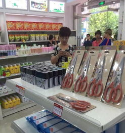 進(jìn)口日用百貨連鎖超市加盟 開啟品牌與商機(jī)并重的創(chuàng)業(yè)之路