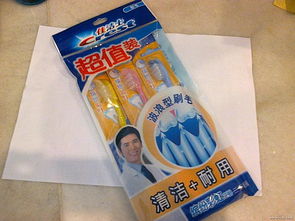 1號(hào)店超值日用百貨商品與寵物食品，一站式便捷購物體驗(yàn)