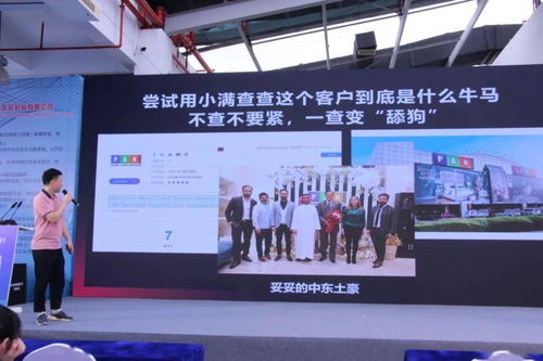 2021中國（嘉興）緊固件產(chǎn)業(yè)博覽會(huì)盛大開幕，浙江技術(shù)服務(wù)引領(lǐng)產(chǎn)業(yè)新風(fēng)向