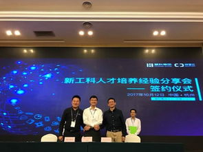 浙江新晉網紅打卡點全攻略 空中花園、蒂芙尼藍餐廳與夢幻宿舍